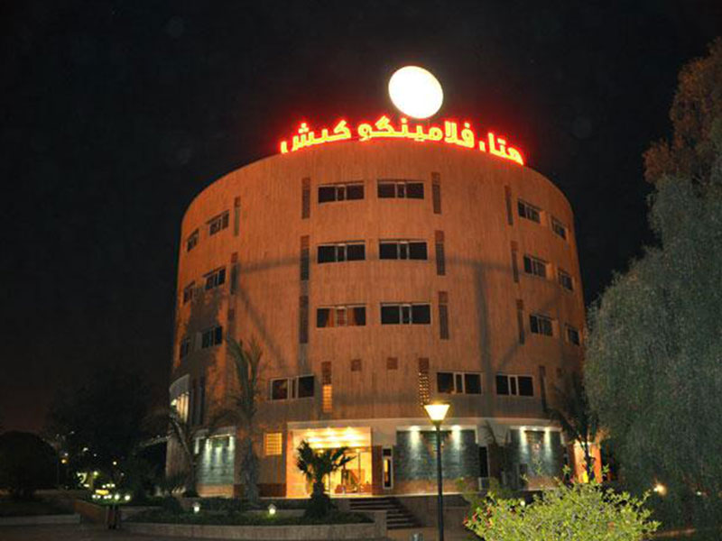Flamingo Hotel Kish