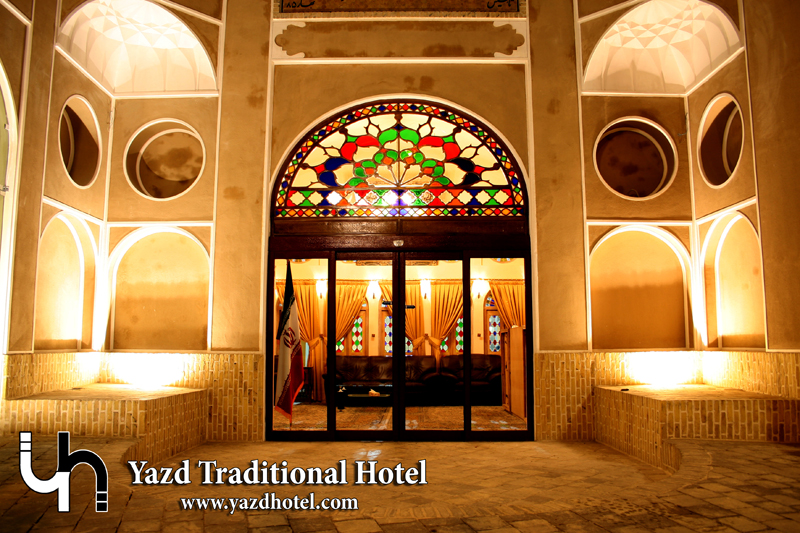 Yazd Traditional Hotel Yazd