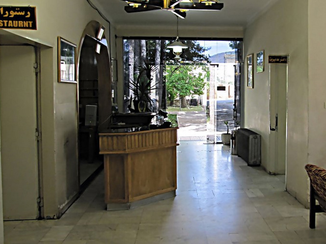 Tourism Hotel Estahban