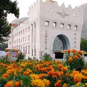 Jamshid Hotel Kermanshah