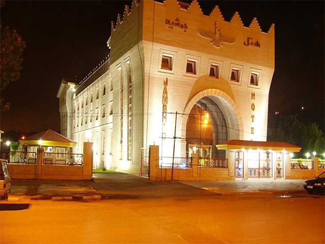 Jamshid Hotel Kermanshah