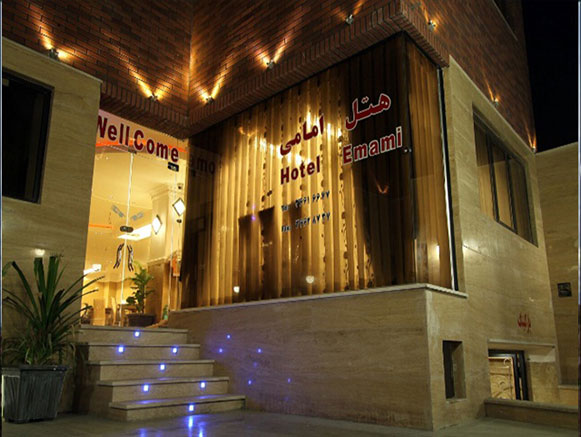 Emami Hotel Qom