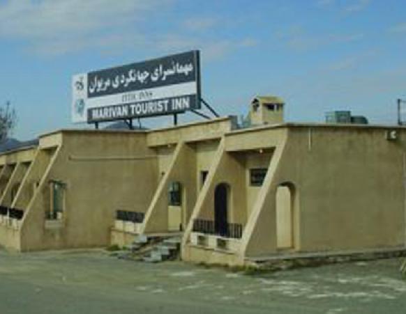 Tourism Hotel Marivan