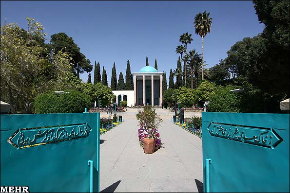 Tomb of Saadi Shirazi (Saadieh)