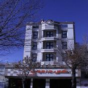 Damoon Hotel Apartments Shahre Kord