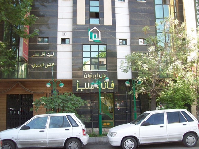 Green House Hotel Apartment Shiraz