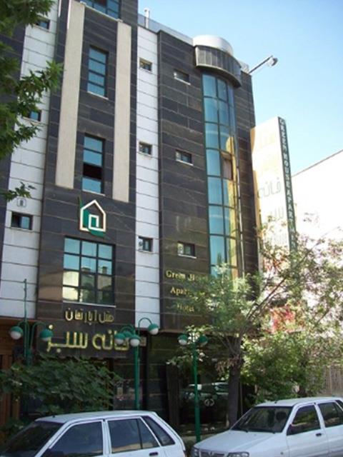 Green House Hotel Apartment Shiraz