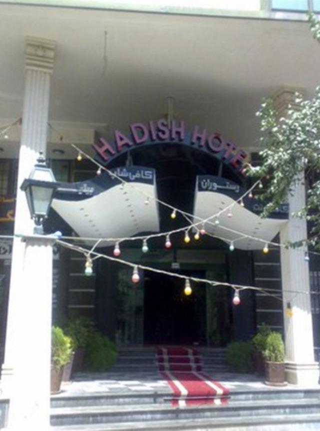 Hadish Hotel Apartment Shiraz