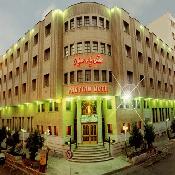 Parsian Hotel Shiraz
