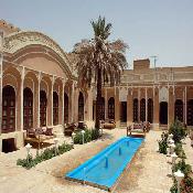 Adib Al Mamalek Hotel Yazd