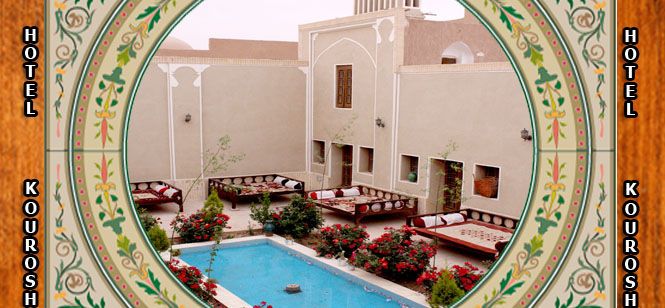 Kourosh Traditional Hotel Yazd