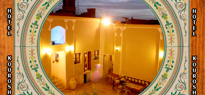 Kourosh Traditional Hotel Yazd