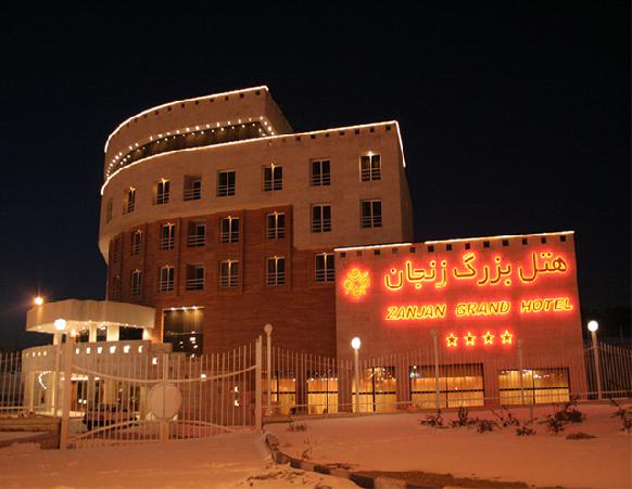 Grand Hotel Zanjan