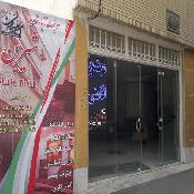 Shirin Hotel Apartment Kashan