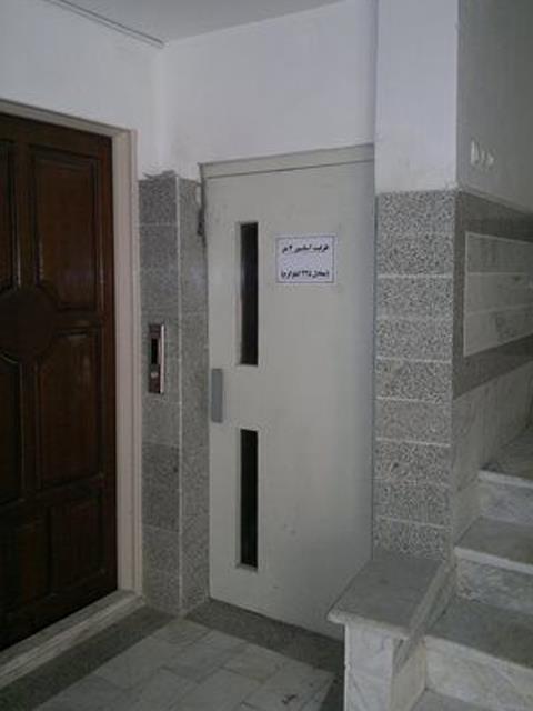 Shirin Hotel Apartment Kashan