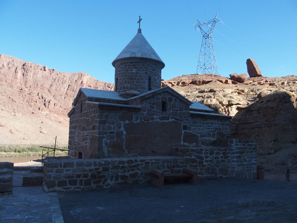 Chapel of Chupan Jolfa