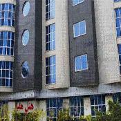 Helia Hotel Mashhad