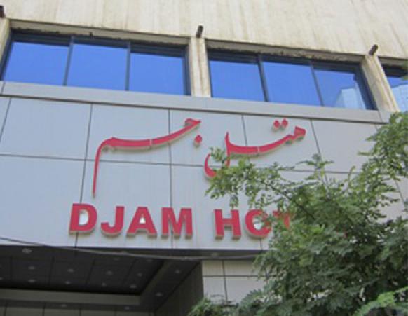 Jam Hotel Mashhad