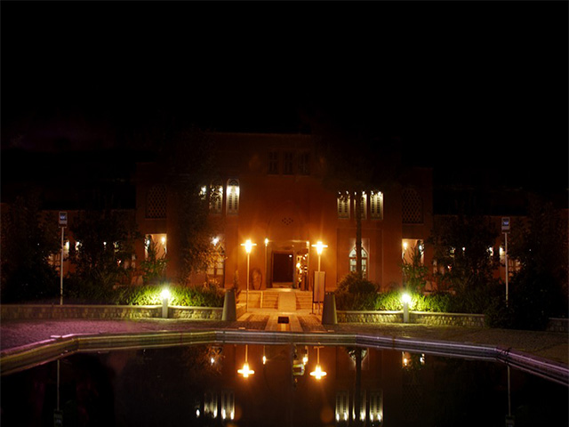 Gouged Arg Hotel Golpayegan