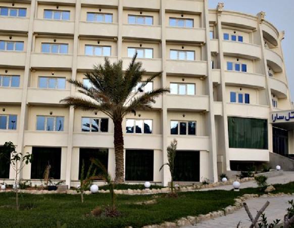 Sara Hotel Kish