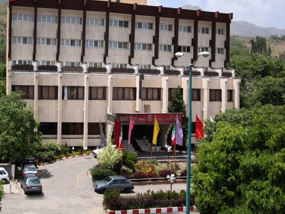 Azadi Hotel Hamadan