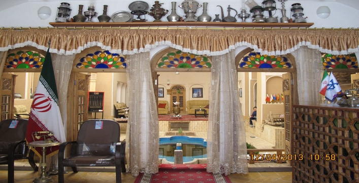 Vali Traditional Hotel Yazd