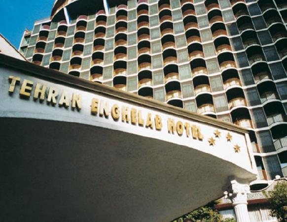 Enghelab Hotel Tehran
