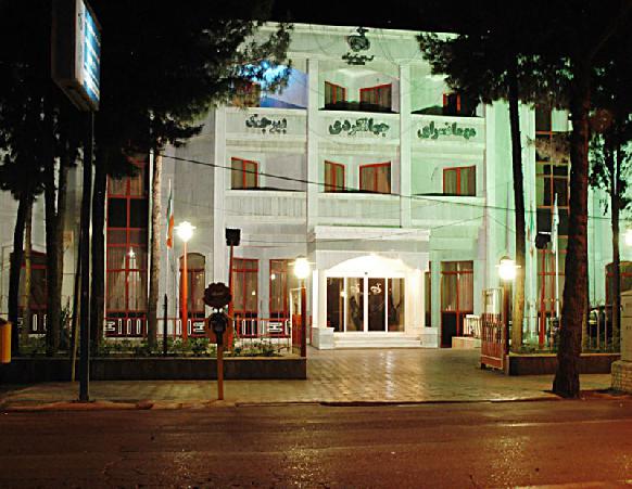 Tourism Hotel Birjand