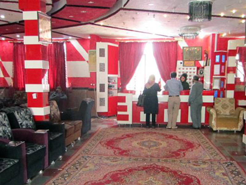 Shar Hotel Baneh