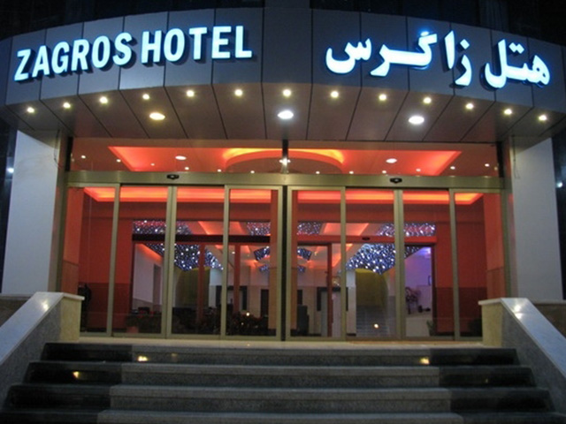 Zagros Hotel Khansar