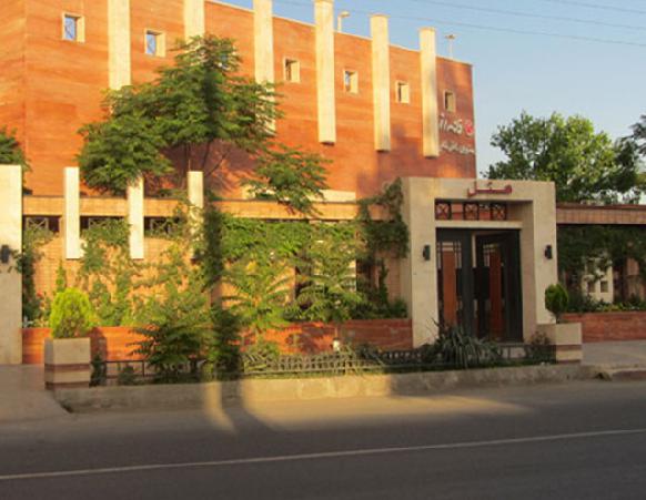 Rose House Hotel Kashan