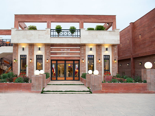 Rose House Hotel Kashan