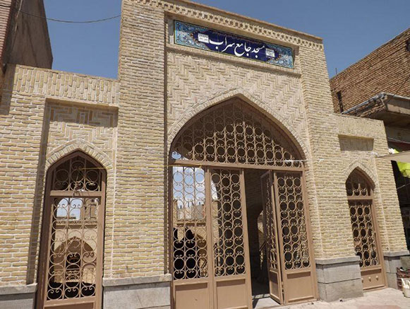 Jameh Mosque of Sarab