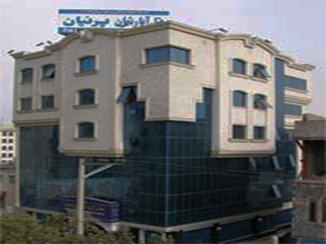 Parnian Hotel Apartment Mashhad