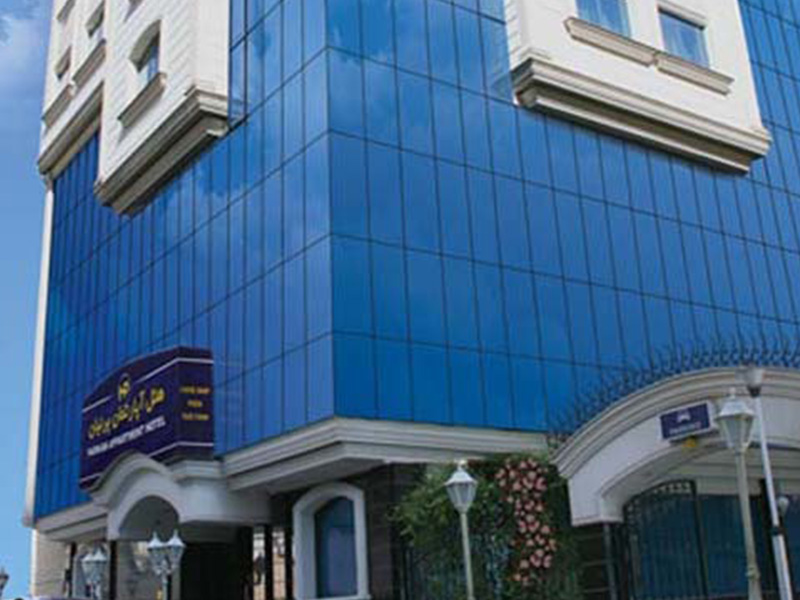 Parnian Hotel Apartment Mashhad