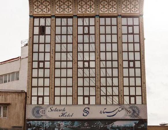 Setareh Hotel Isfahan