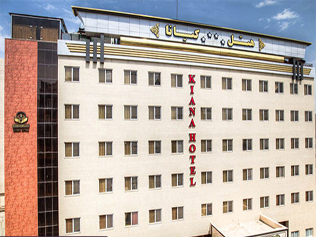 Kiana Hotel Mashhad