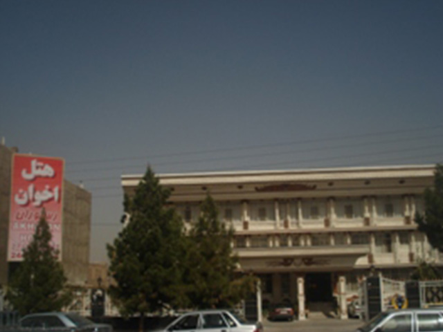 Akhavan Hotel Kerman