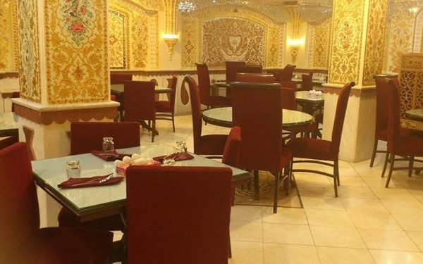 Zohreh Hotel Isfahan