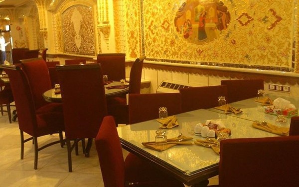 Zohreh Hotel Isfahan