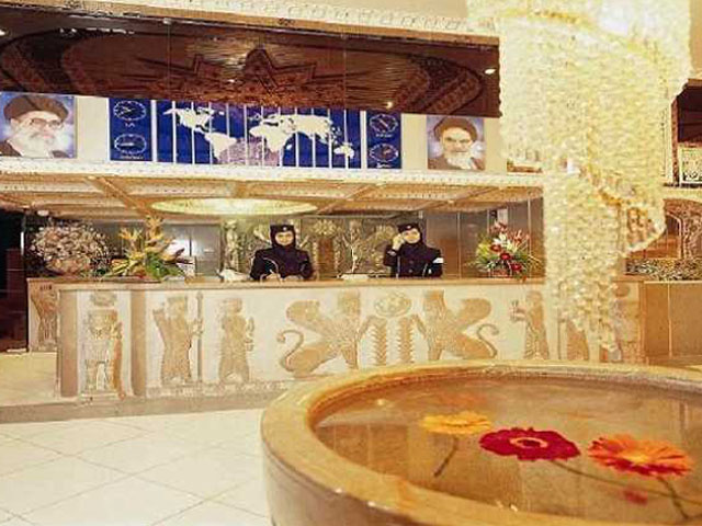 Zohreh Hotel Isfahan