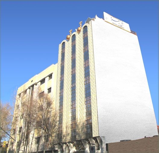 Zohreh Hotel Isfahan