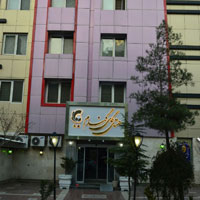 Golegandom Shabahang Hotel Mashhad