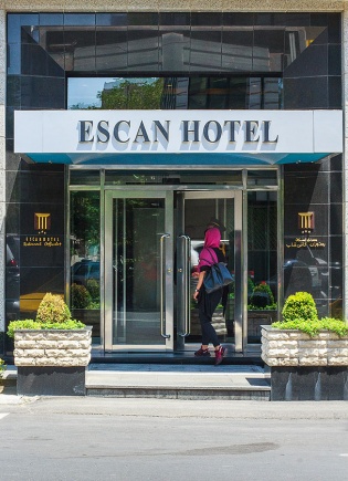 Eskan Hotel Tehran