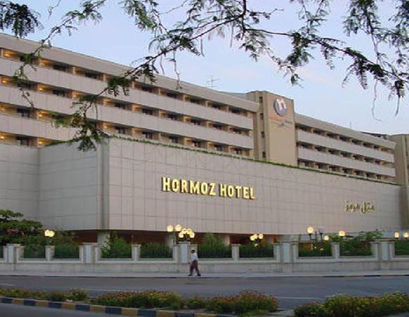 Hormoz Hotel Bandar Abbas