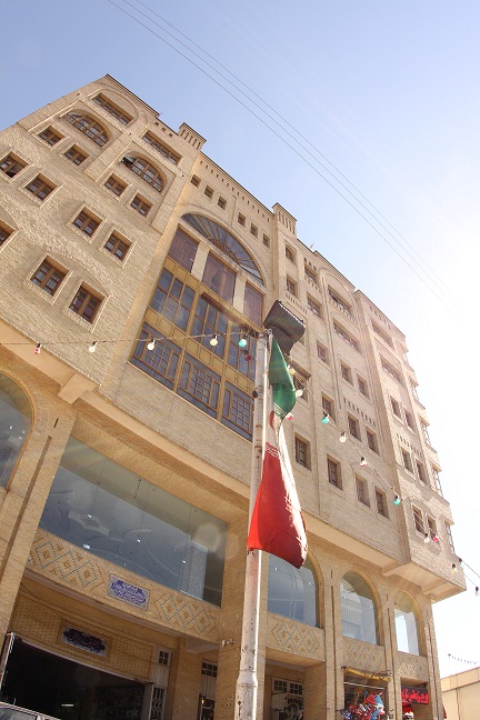 Shams Hotel Apartment Shiraz