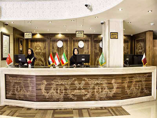 Sahand Hotel Mashhad