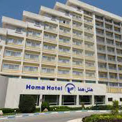 Homa Hotel Shiraz