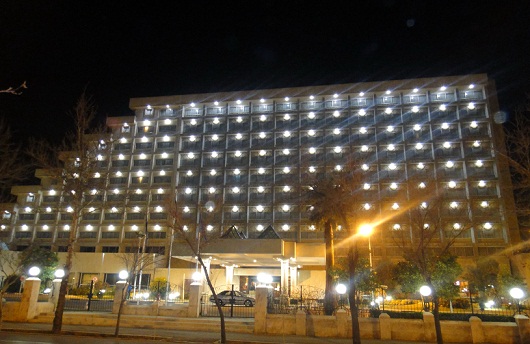 Homa Hotel Shiraz