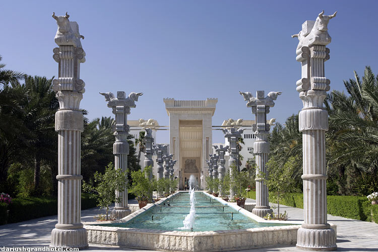 Dariush Hotel Kish